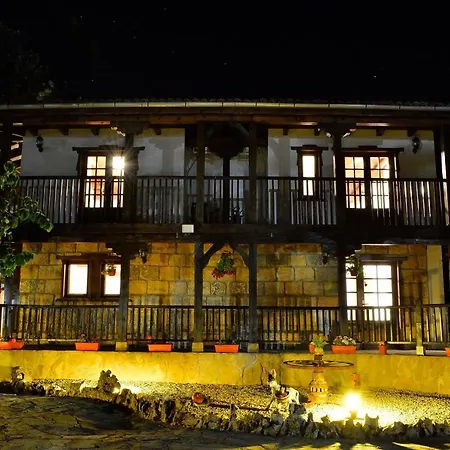 Къщата На Езерото Guest house